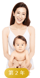 woman with baby
