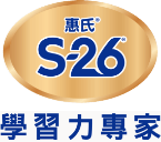 S-26 Logo