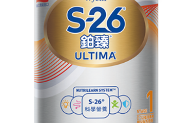 S26-Ultima-0-1y
