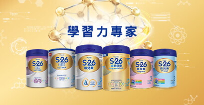 s-26 products card
