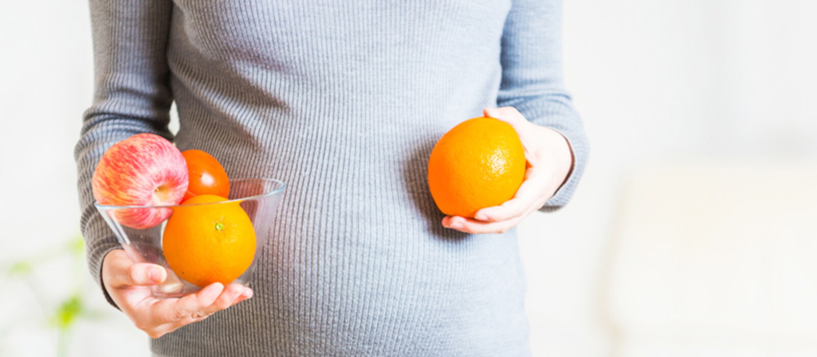 懷孕營養，水果及DHA補充
