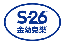 S-26金幼兒樂 